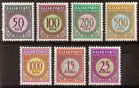 Indonesie Port 39/45 postfris 1967, Ophalen of Verzenden, Postfris, Zuidoost-Azië