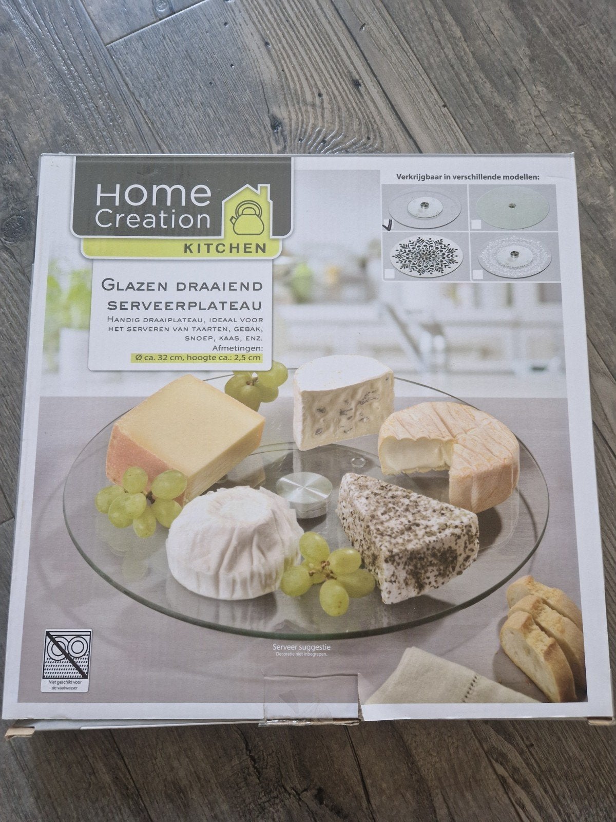 Draaiplateau  Home  creation, Ophalen of Verzenden, Nieuw