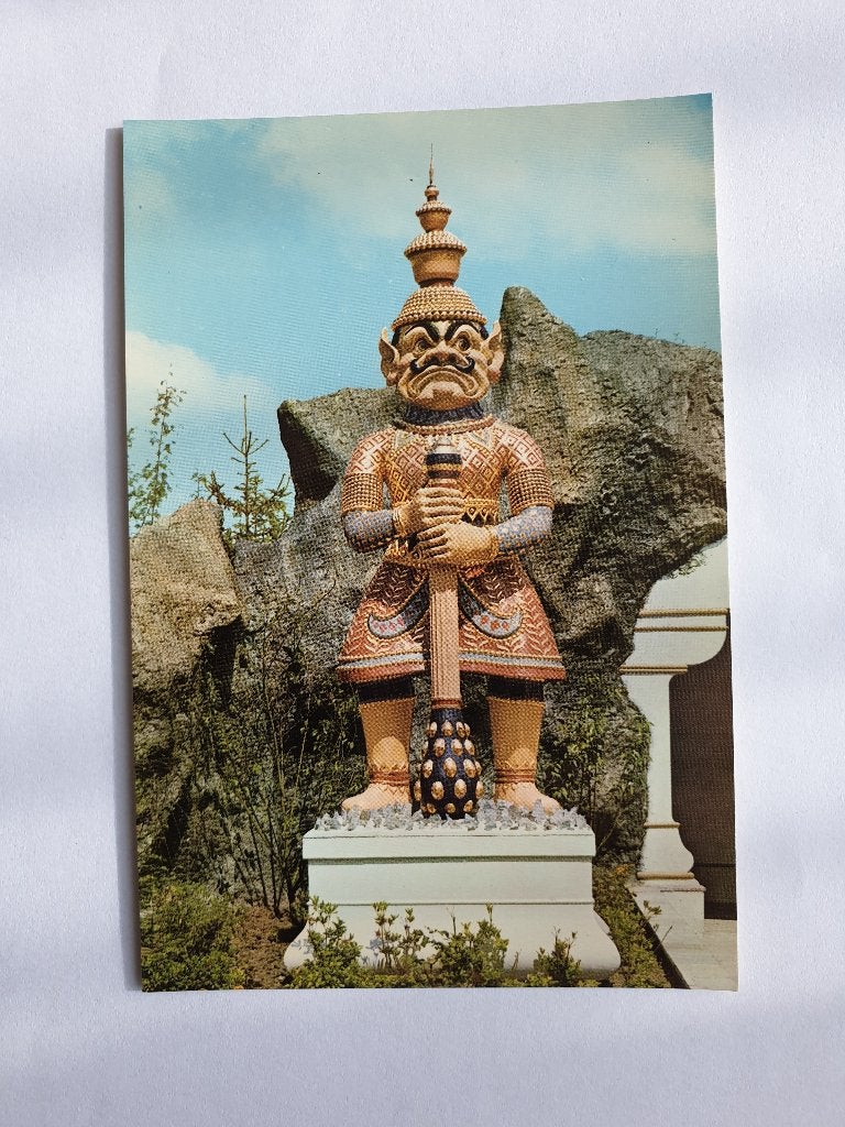 Efteling - Kaatsheuvel - 63, Verzamelen, Ansichtkaarten | Nederland, Ophalen of Verzenden, 1960 tot 1980, Ongelopen, Noord-Brabant