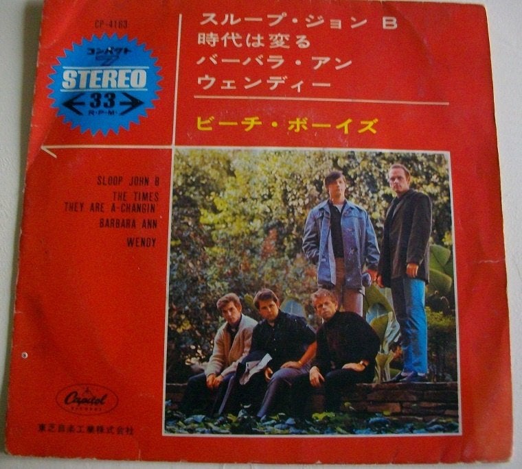 Beach Boys EP Sloop John B Japans, Gebruikt, 7 inch, Ophalen of Verzenden, EP