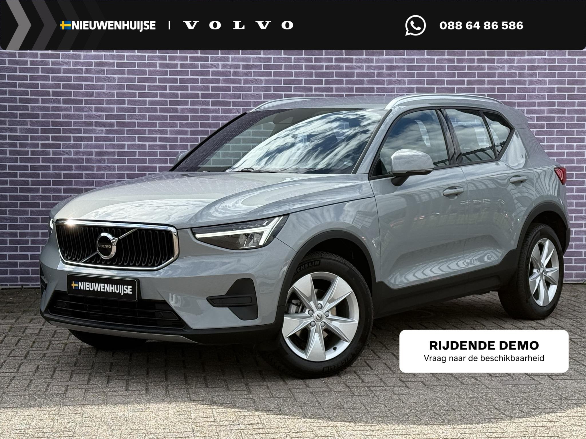 Volvo XC40 1.5 T2 Core | Trekhaak | Navigatie | Parkeersenso, Gebruikt, Euro 6, 14 km/l, Bedrijf