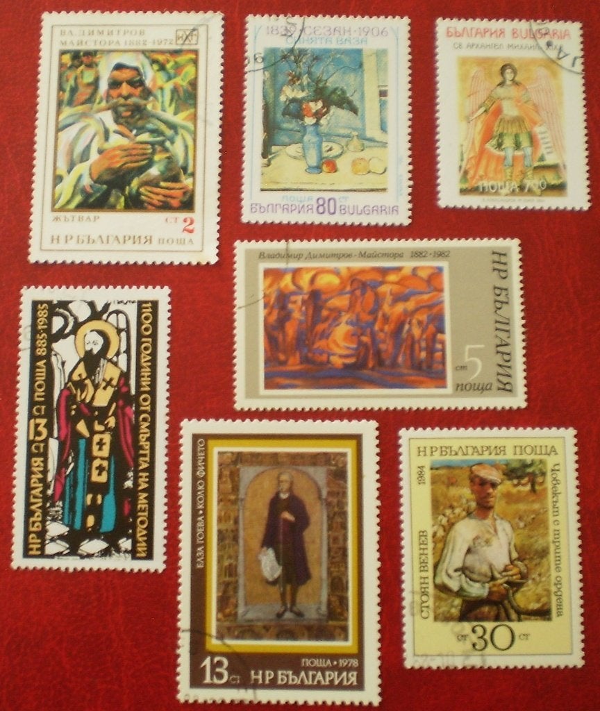 Bulgarije - 7x Schilderijen - 1x Postfris, Verzenden, Bulgarije, Gestempeld