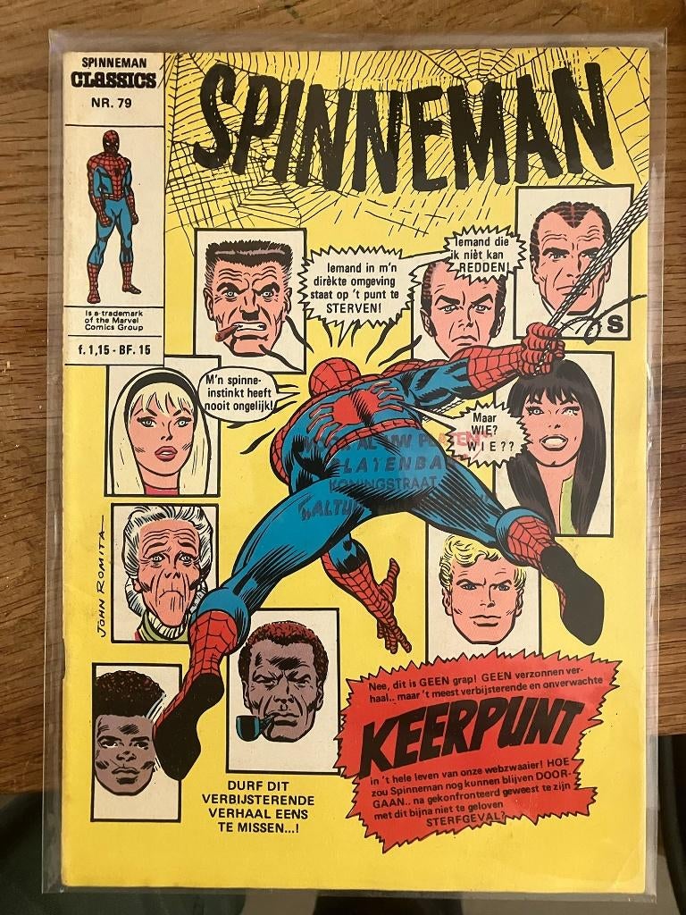 Spinneman 79: Gwen Stacy death, Eén comic, Verzenden, Zo goed als nieuw, Amerika