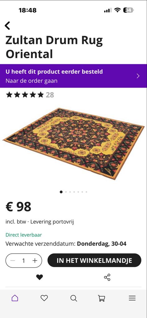 Zultan Drum Tapijt Oosters Design Geel Zwart, Ophalen of Verzenden, Zo goed als nieuw, Overige merken