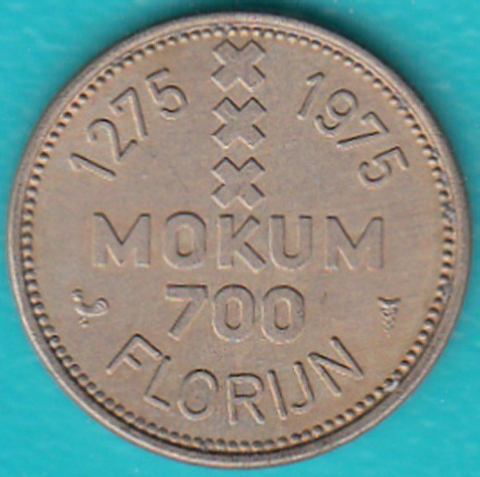 Penning Mokum 700 Jaar 1275-1975 Florijn in munthouder, Postzegels en Munten, Ophalen of Verzenden, Overige materialen, Nederland