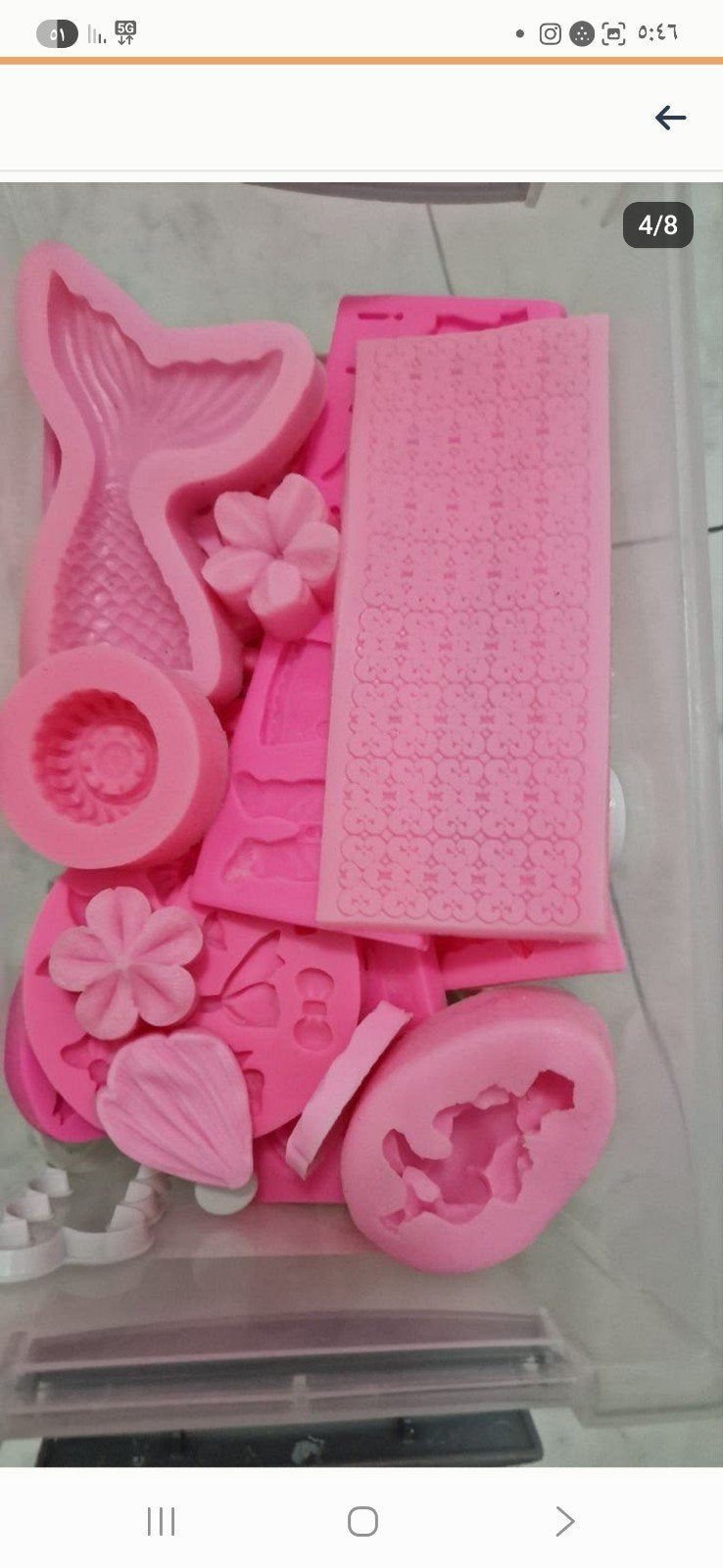 cake, Ophalen of Verzenden