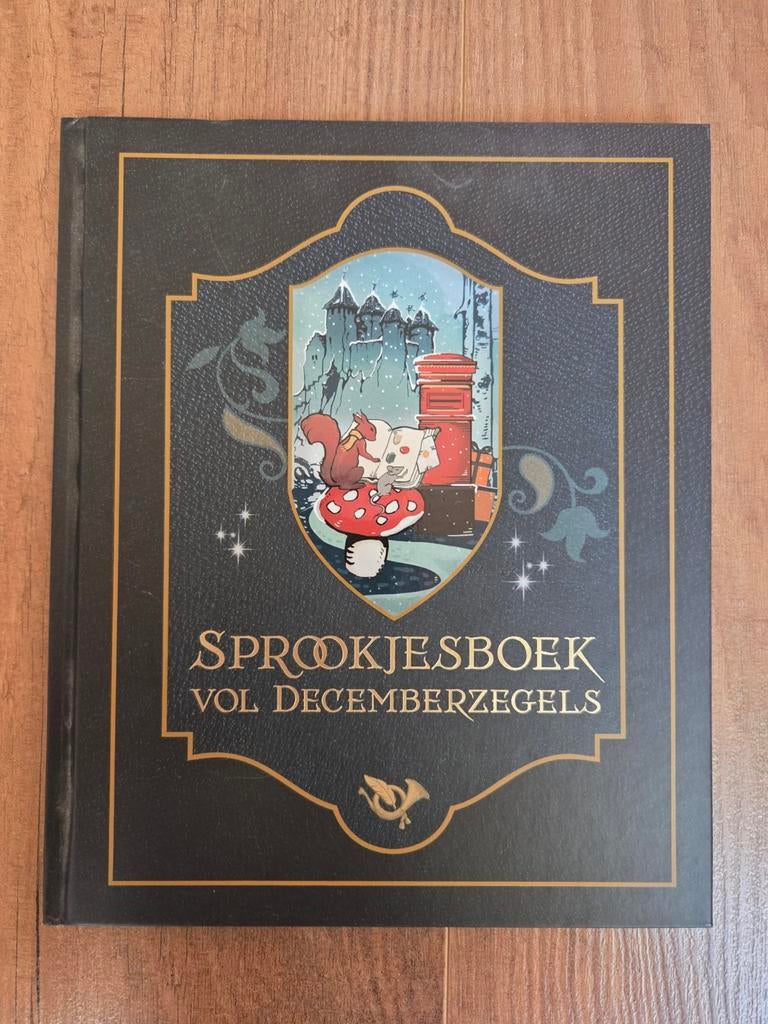 Sprookjesboeks vol decemberzegels, Verzamelen, Efteling, Ophalen of Verzenden, Gebruikt, Overige typen