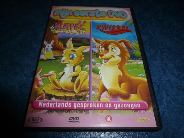 leuke dvd van MIJN EERSTE DVD HUPPEL EN KWISPEL, Cd's en Dvd's, Dvd's | Tekenfilms en Animatie, Zo goed als nieuw, Overige soorten