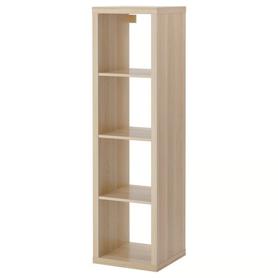 Ikea open cabinet, Ophalen, Zo goed als nieuw