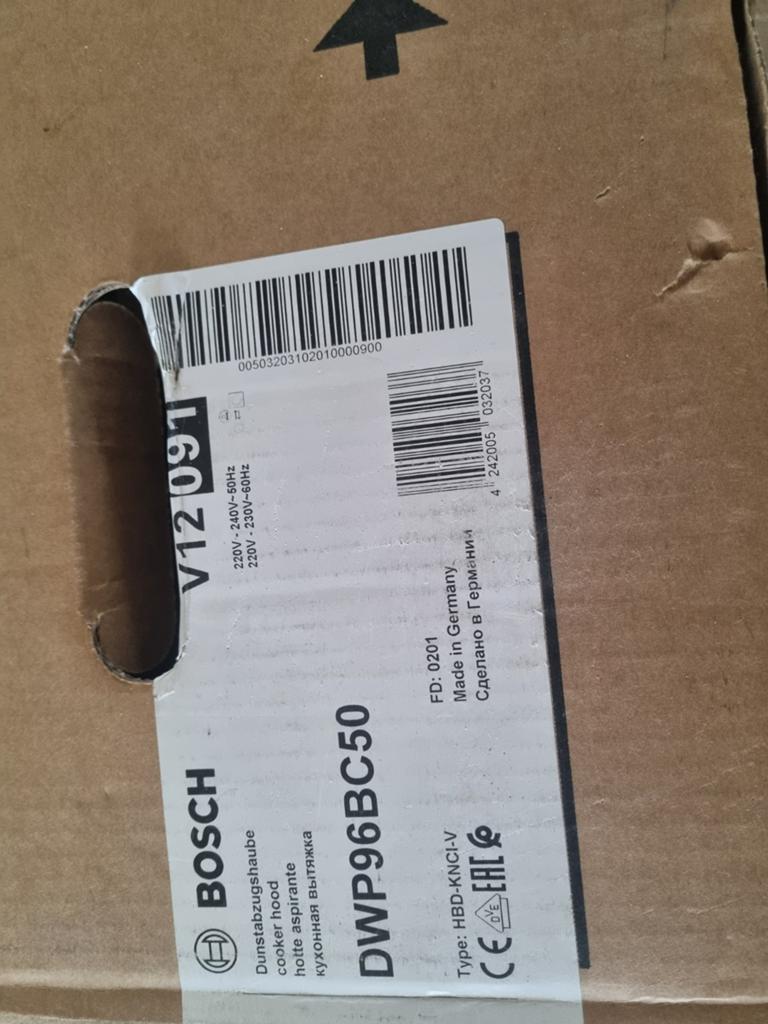 Nieuwe Bosch DWP96BC50 Afzuigkap - Nooit gebruikt, Witgoed en Apparatuur, Afzuigkappen, Ophalen of Verzenden