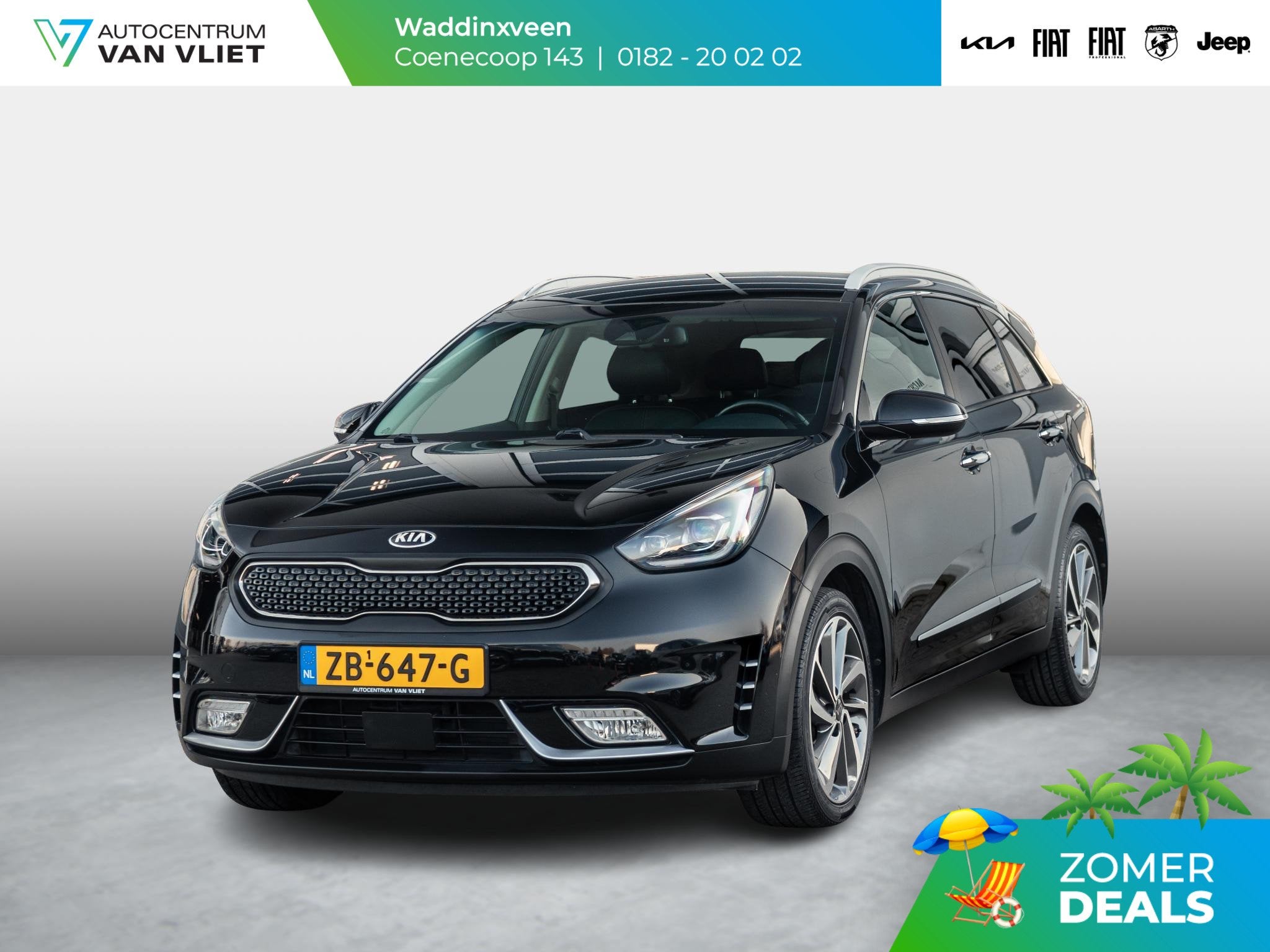 Kia Niro 1.6 GDi Hybrid ExecutiveLine l lederen bekleding l, Auto's, Kia, 12 maanden, Gebruikt, Euro 6, 1390 kg