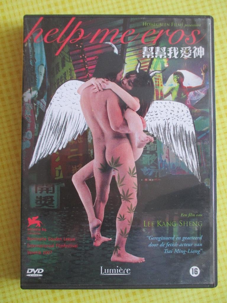 Help me eros - DVD ( Lee Kang Sheng ), Alle leeftijden, Ophalen of Verzenden, Zo goed als nieuw, Overige gebieden