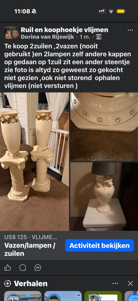 Set van 2 zuilen, 2 lampen en 2 vazen - Goede staat, Ophalen of Verzenden, Gebruikt, Beige, Steen/keramiek