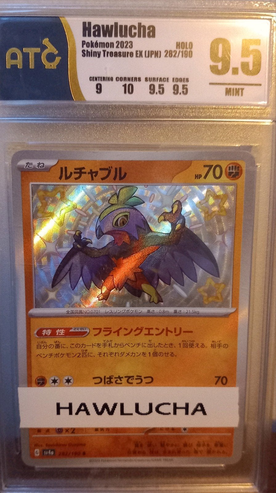 Hawlucha Japans 282 graded 9.5 mint ATC, Ophalen of Verzenden, Nieuw, Losse kaart, Foil