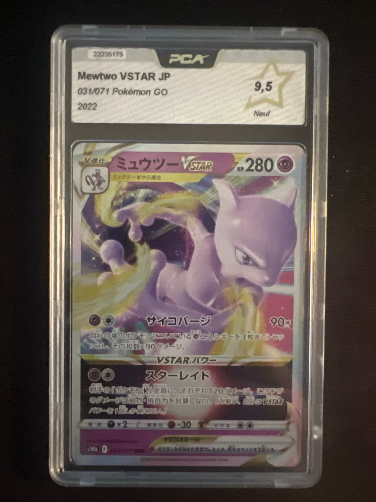 Mewtwo VSTAR JP PCA 9.5, Ophalen of Verzenden, Zo goed als nieuw, Losse kaart