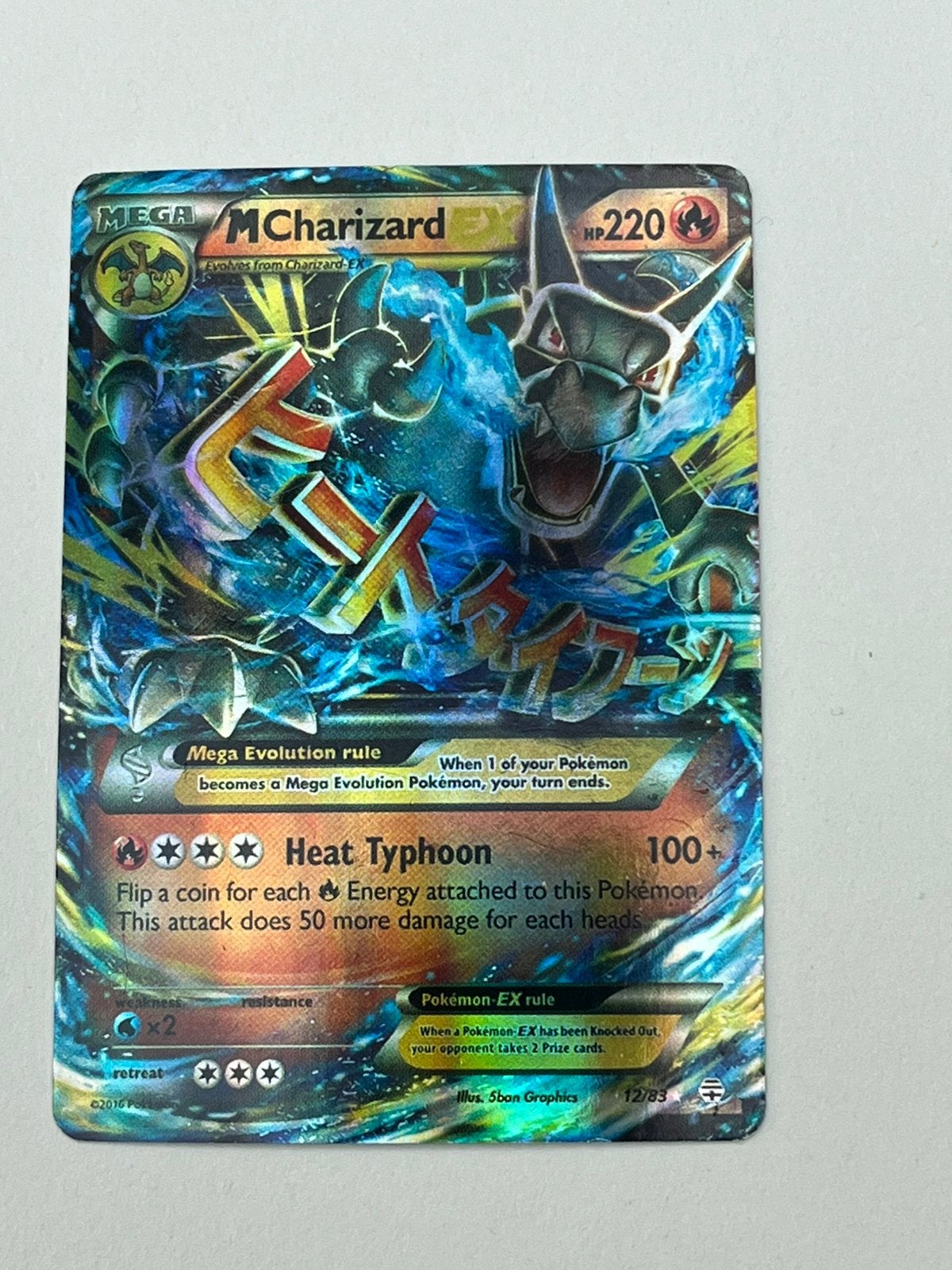 Zeldzame charizard pokemon kaarten met boekje, Ophalen of Verzenden, Zo goed als nieuw, Meerdere kaarten