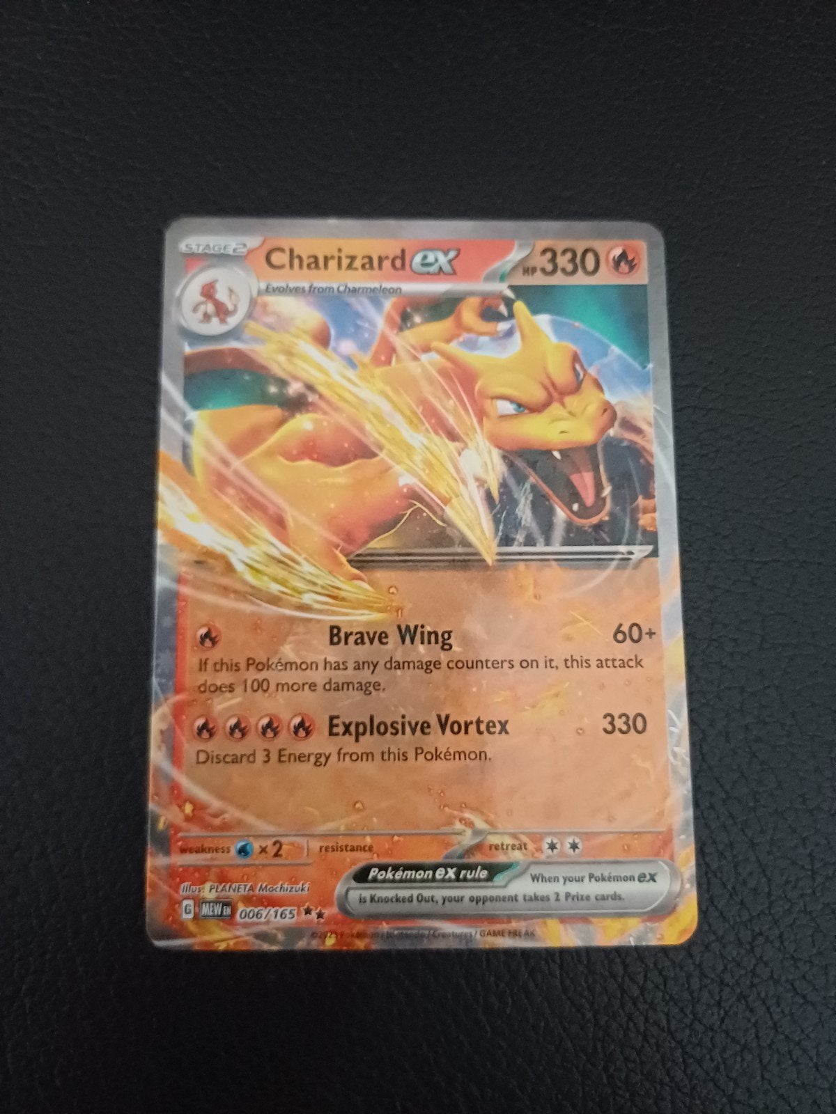 Charizard ex (MEW 006)
151, Ophalen of Verzenden, Zo goed als nieuw