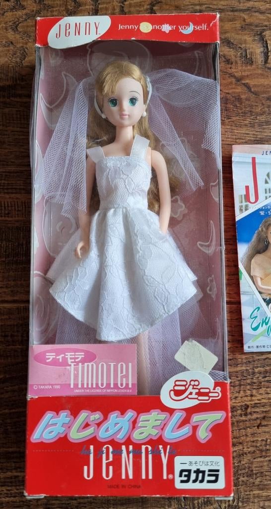 Takara Jenny barbie bruidje, Ophalen of Verzenden, Pop