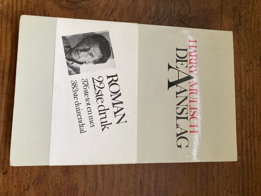 De aanslag Harry Mulisch zgan, Boeken, Ophalen of Verzenden, Zo goed als nieuw