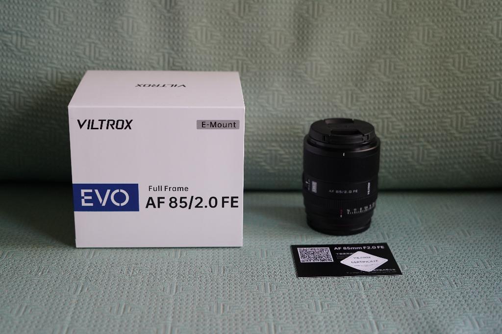Viltrox 85mm F2.0 lens full frame E mount, Ophalen of Verzenden, Zo goed als nieuw, Telelens