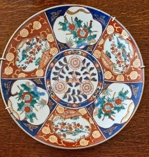 Imari Gold Wandbord - vintage - 14 inch / 35 cm, Ophalen of Verzenden