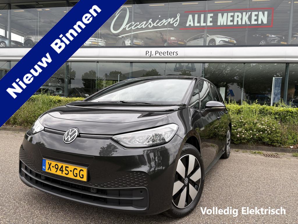 Volkswagen ID.3 Pro Advantage 58 kWh Airco - Achteruitrijcam, Auto's, Volkswagen, ID.3, Origineel Nederlands, Nieuw, Te koop