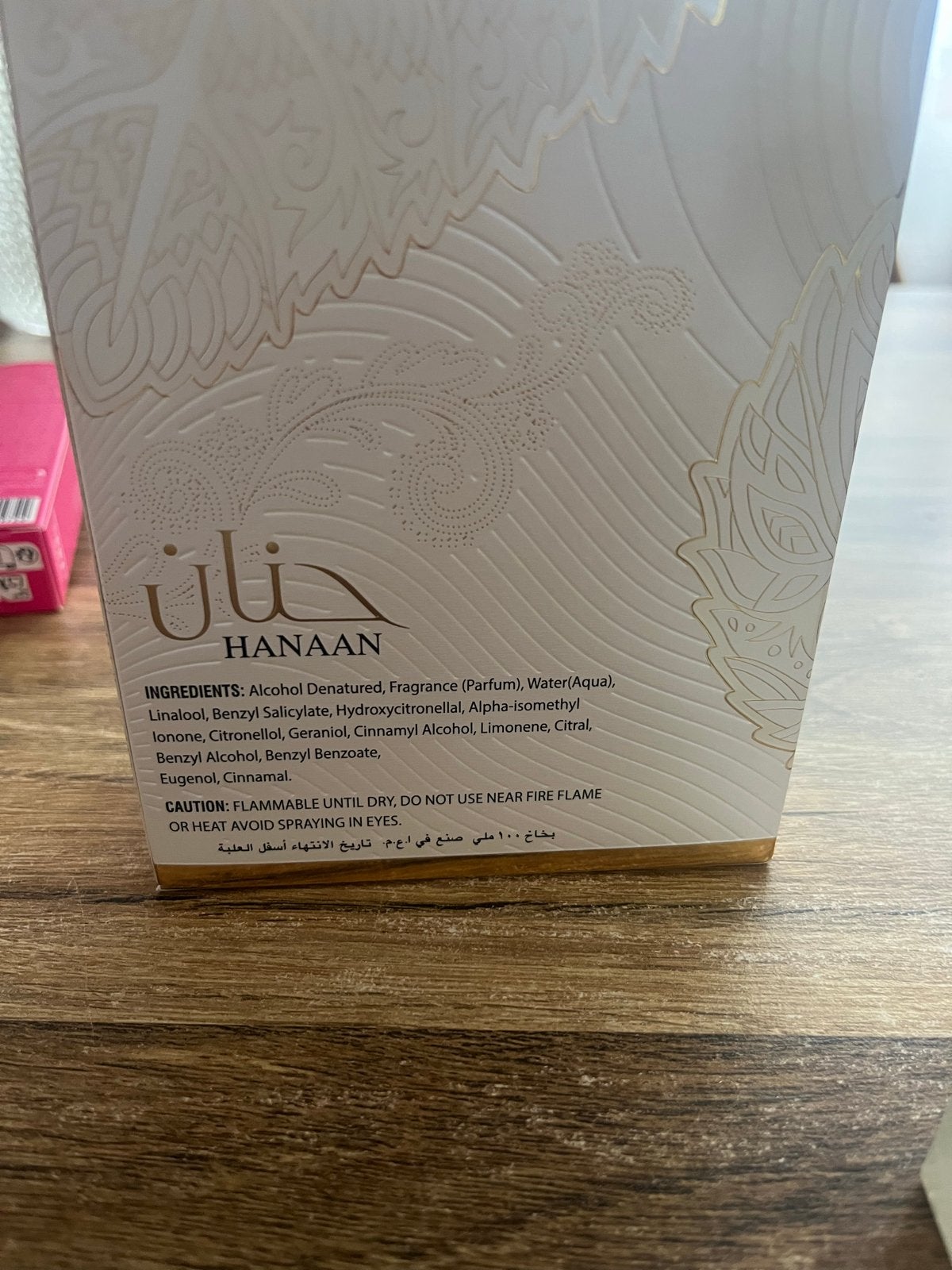 Hanaan Nusuk Eau de Parfum - Arabische geur, Ophalen of Verzenden, Nieuw