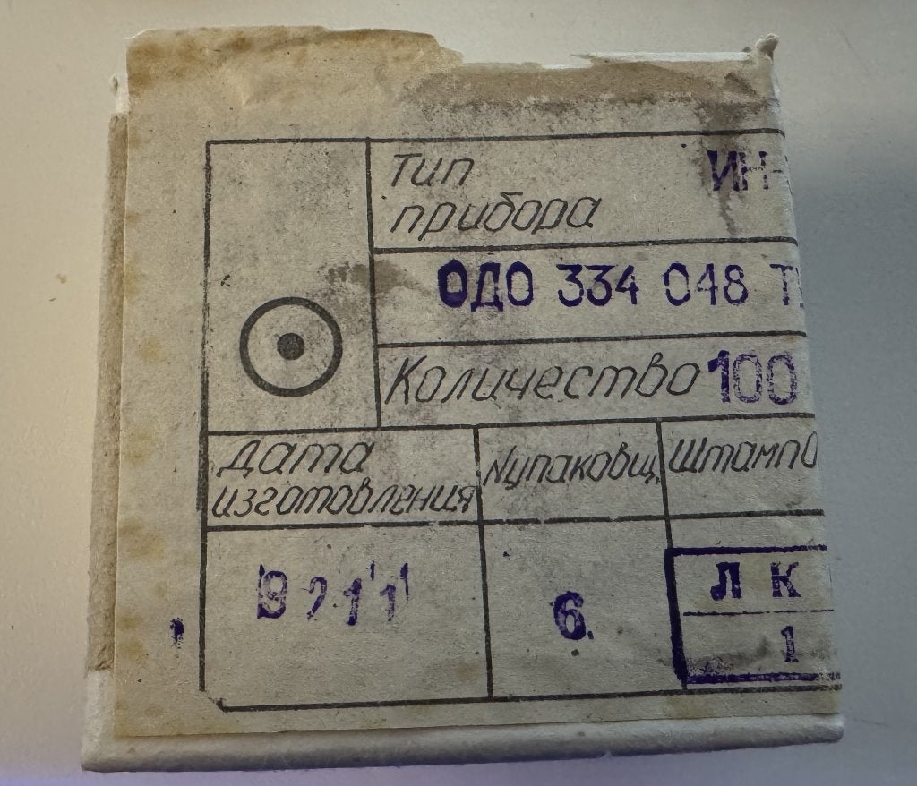 100x Soviet IN-3 / ИН-3 Nixie neon tubes – NOS, Ophalen of Verzenden, Nieuw
