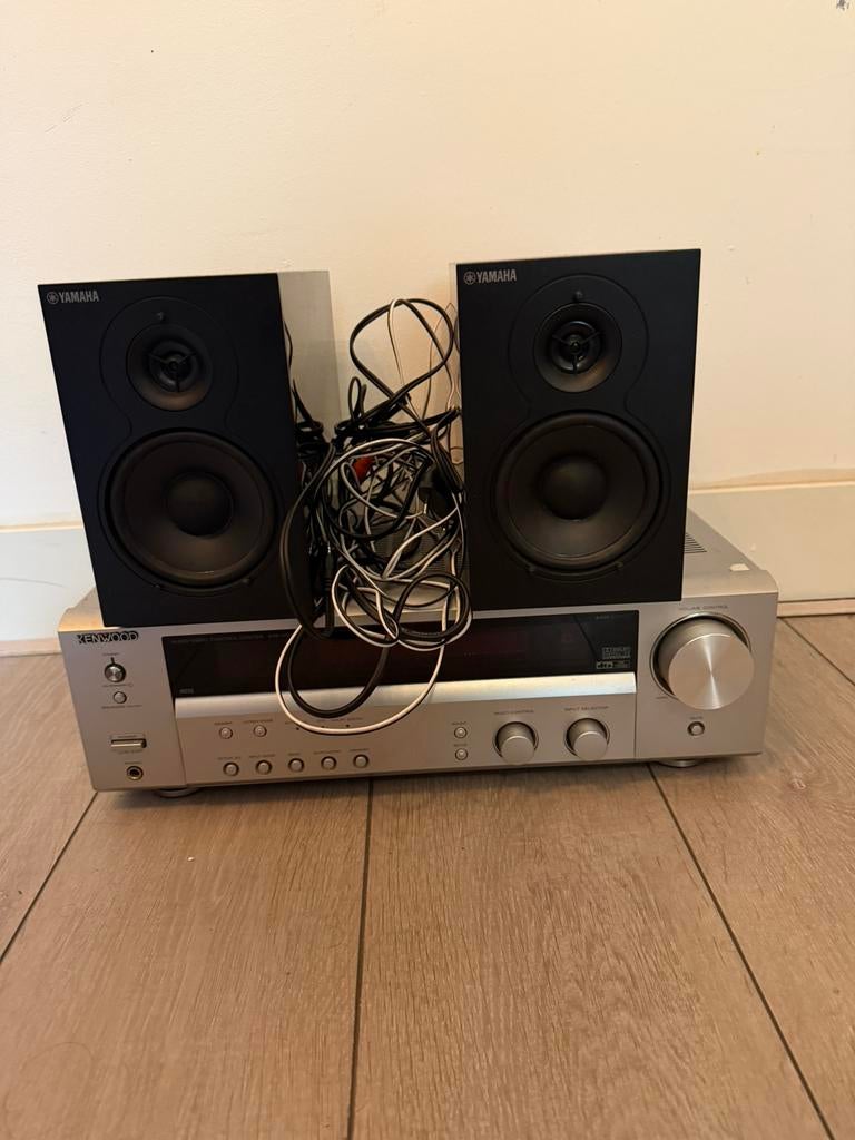 Kenwood audio control receiver with bookshelf speakers, Audio, Tv en Foto, Home Cinema-sets, Zo goed als nieuw, Overige spelers