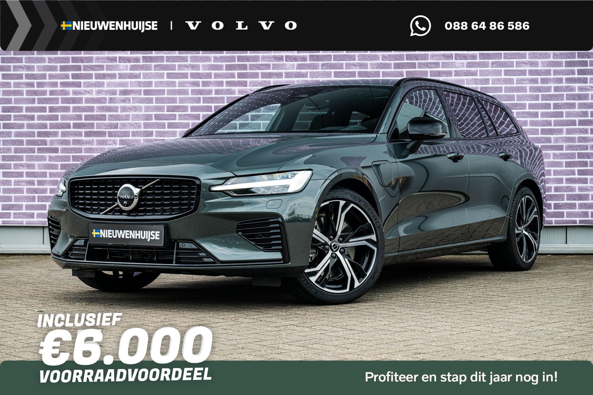 Volvo V60 2.0 T6 Plug-in hybrid AWD Ultra Dark | Adaptive Cr, Automaat, 12 maanden, Stof, Euro 6