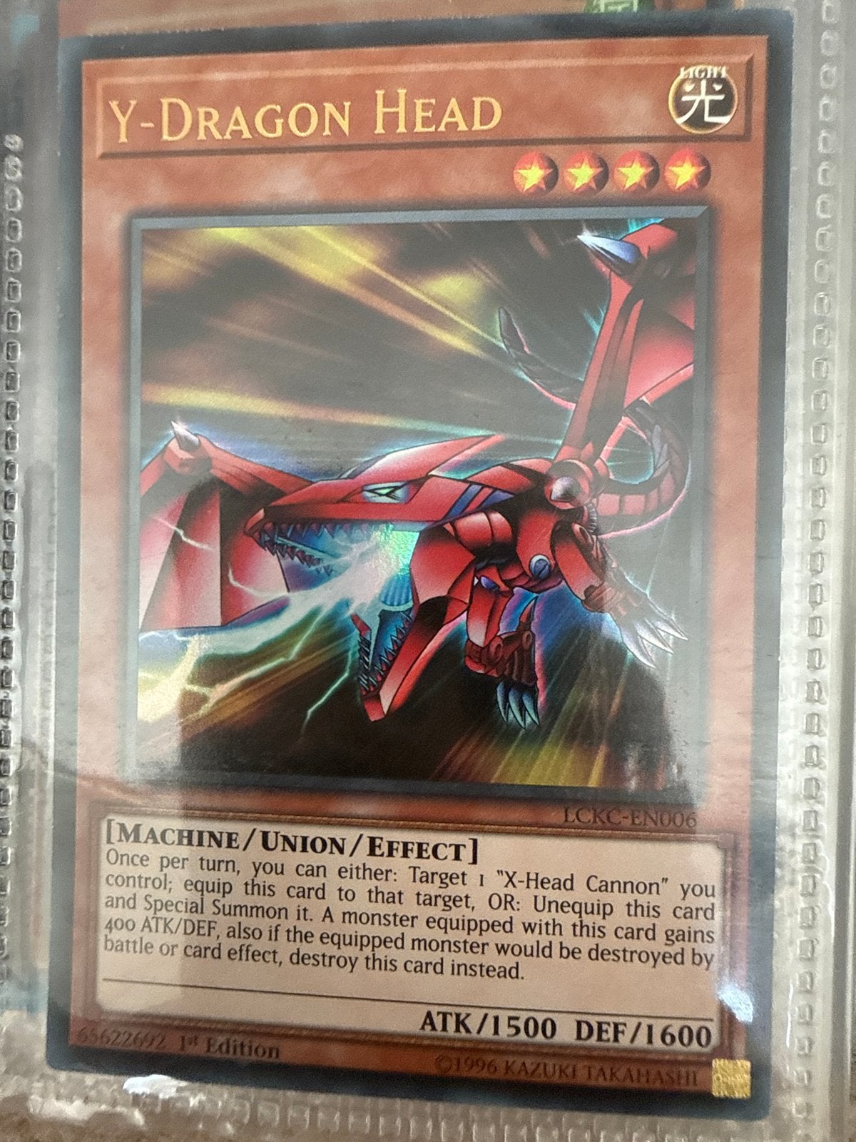 Y-Dragon Head Yu-Gi-Oh! Kaart LCKC-EN006 1st Edition, Ophalen of Verzenden, Zo goed als nieuw, Losse kaart