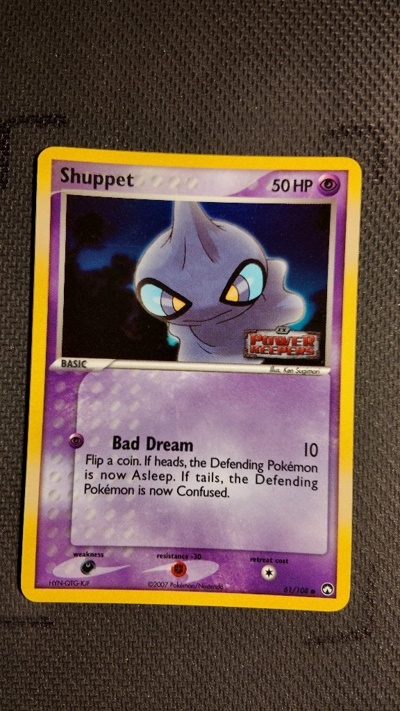 Shuppet 61 Power Keepers | Pokemon kaart, Ophalen, Zo goed als nieuw, Losse kaart, Foil