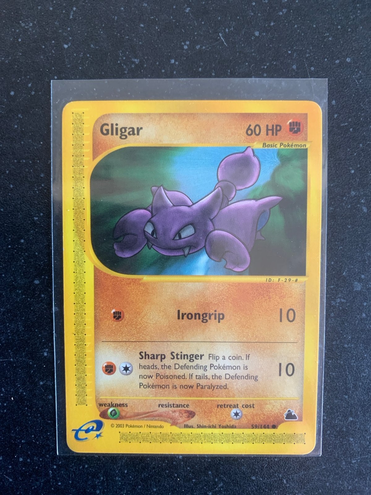 Gligar Pokémon kaart 59/144 Skyridge (2003), Ophalen of Verzenden, Zo goed als nieuw, Losse kaart