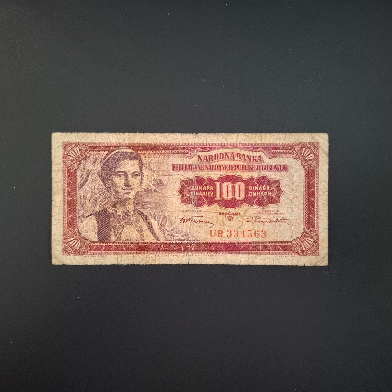 100 dinar Joegoslavië #065, Postzegels en Munten, Verzenden, Midden-Oosten, Los biljet