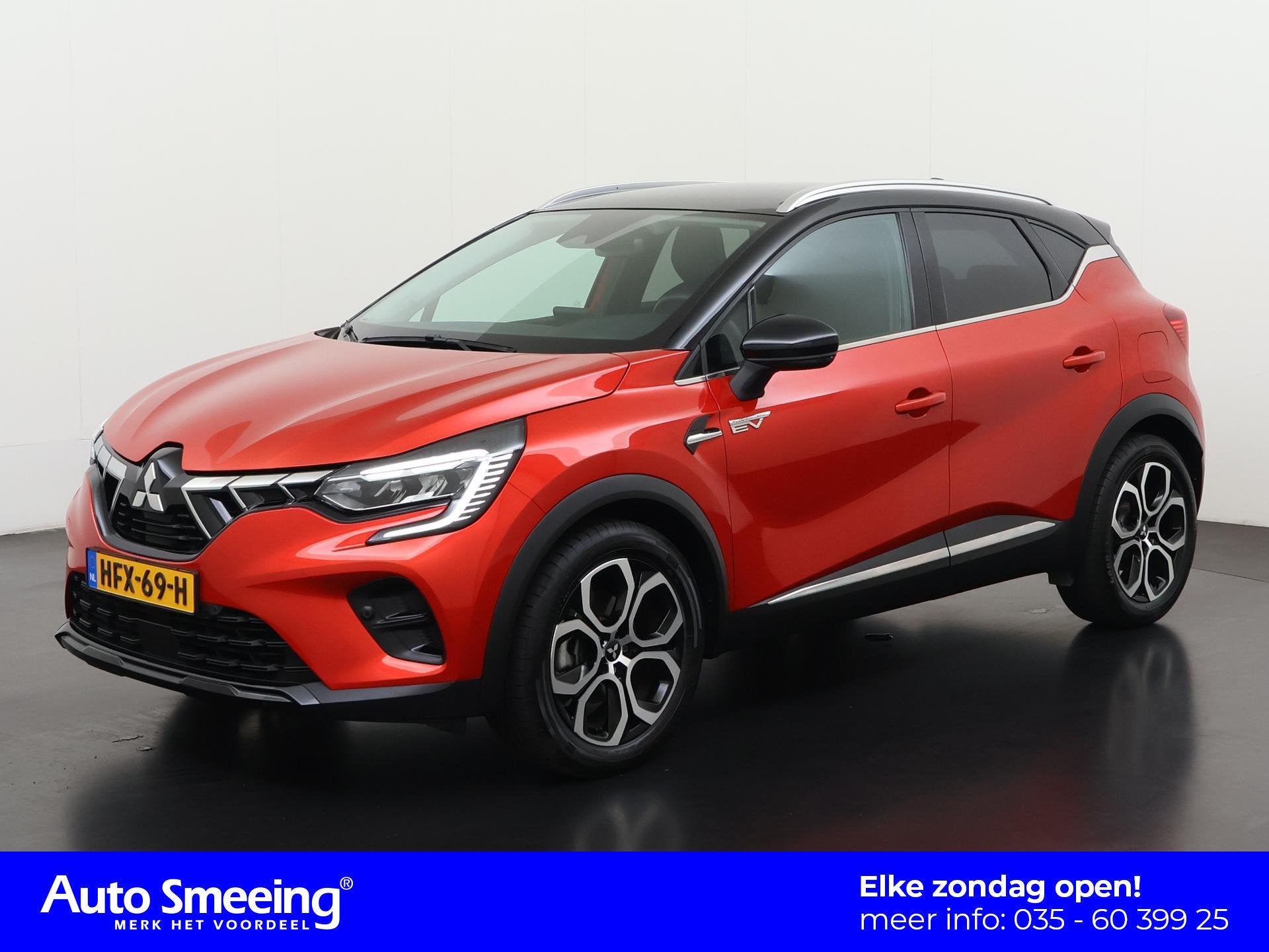 Mitsubishi ASX 1.6 PHEV Plug-in AT Intense Bi-Tone | Camera, Auto's, 12 maanden, Stof, Gebruikt, 4 cilinders