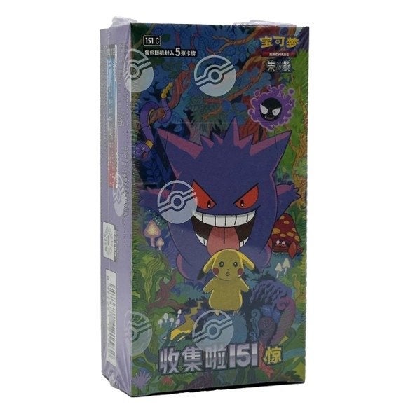 Pokémon 151: Chinese surpise Boosterbox (Sealed) case, Ophalen of Verzenden, Nieuw, Boosterbox