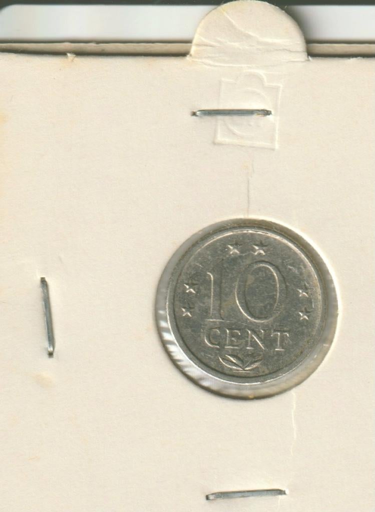 25 cent 1980 Nederlandse Antillen, Verzenden, Koningin Juliana, 25 cent