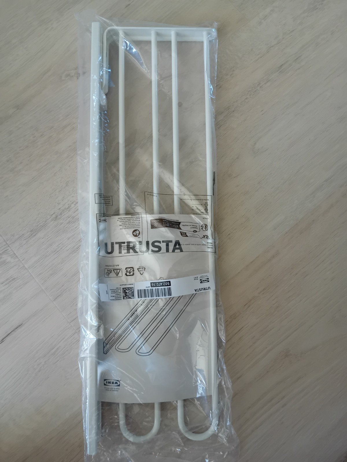 Uitschuifbare handdoek rekje nieuw ikea, Ophalen, Nieuw