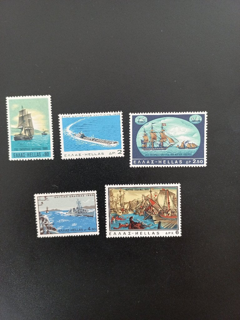 Postzegels Griekenland 1969 Oude Schepen, Verzenden, Griekenland, Postfris