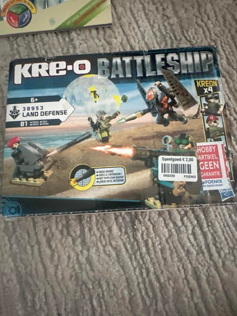 Kre-O Battleship Land Defense bouwset (81 onderdelen), Ophalen, Zo goed als nieuw, Overige merken