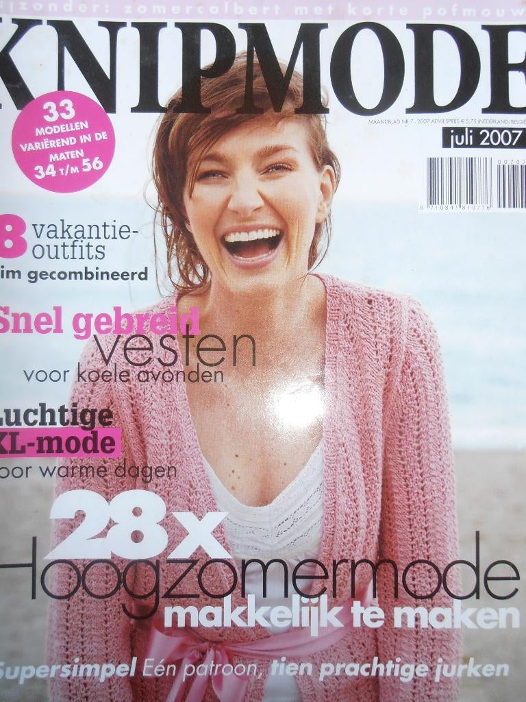 Knipmode juli 2007 een patroon voor 10 jurken, Hobby en Vrije tijd, Kledingpatronen, Ophalen of Verzenden, Zo goed als nieuw, Vrouw