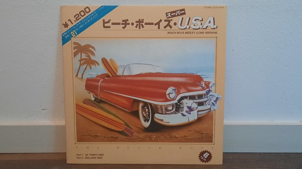 The Beach Boys - Beach Boys Medley LP / Vinyl Plaat, Japan, LP, Gebruikt, Overige genres, Ophalen of Verzenden