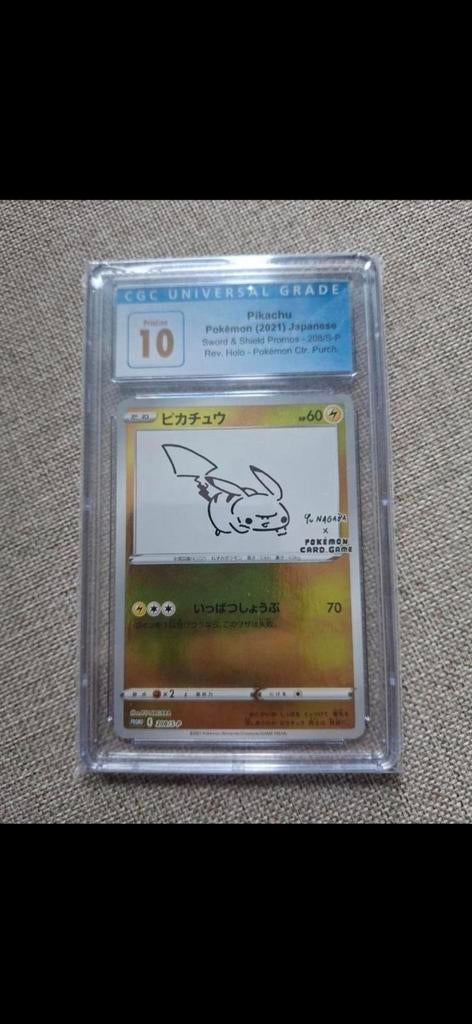 Pikachu Yu Nagaba  208/S-P CGC prestige 10 Pokémon Kaart, Ophalen of Verzenden, Nieuw, Losse kaart