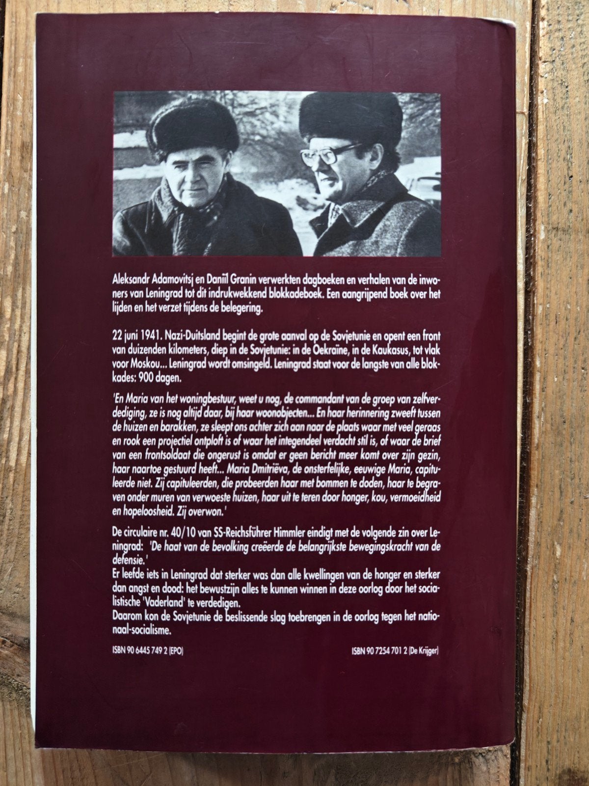 Leningrad: Belegerde Stad 1941-1944., Aleksandr Adamovitsj & Daniil Granin, Ophalen of Verzenden, Algemeen, Tweede Wereldoorlog