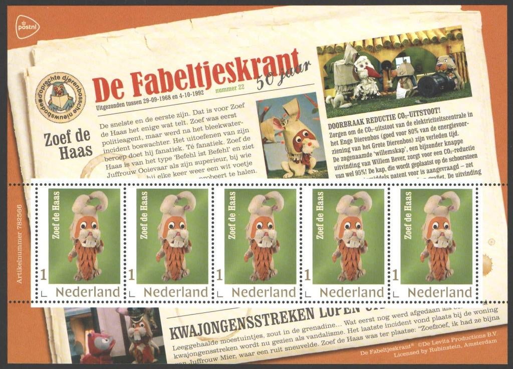 Postzegels De Fabeltjeskrant: Zoef de Haas, Ophalen of Verzenden, Na 1940, Postfris