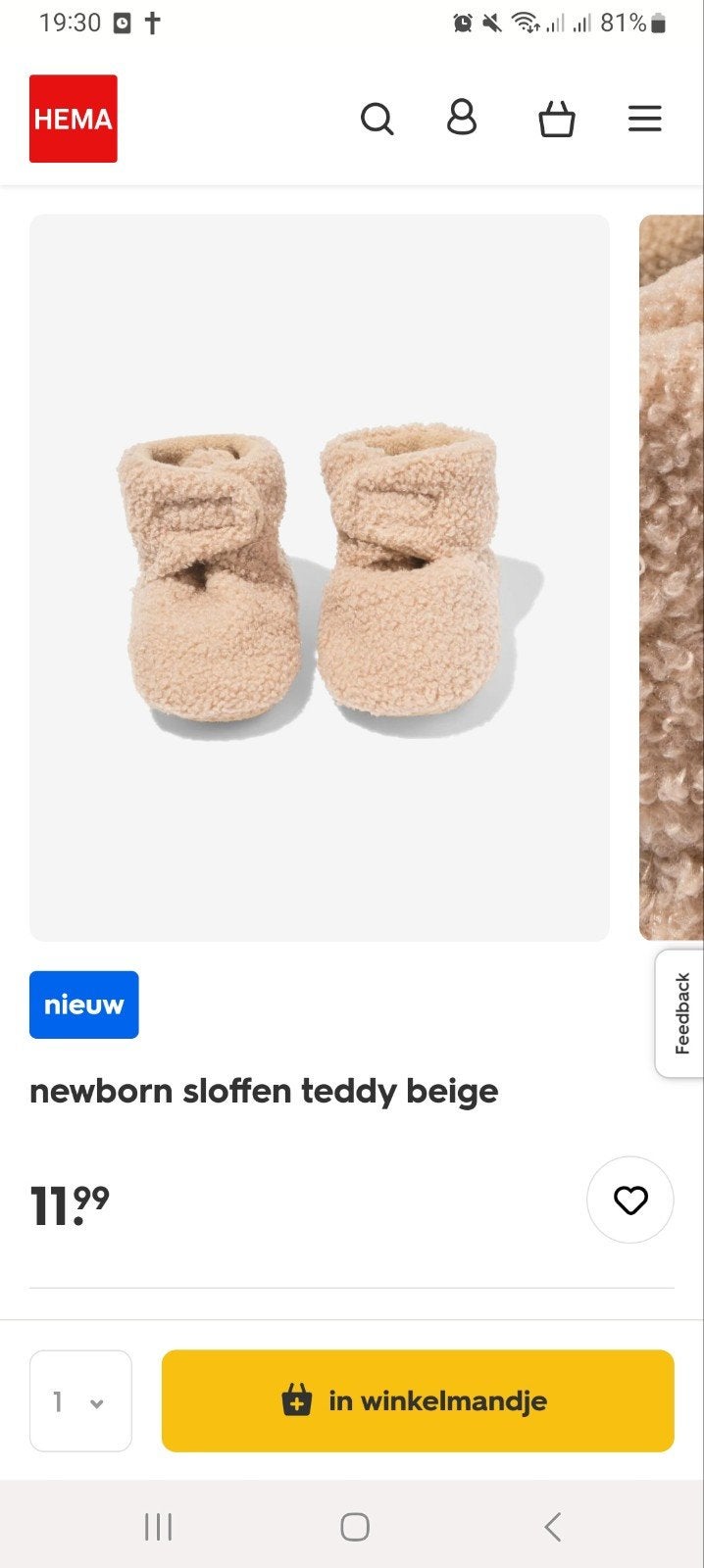 Teddy slofjes Hema 0 - 6 mnd, Slofjes, Jongetje of Meisje, Ophalen of Verzenden, Zo goed als nieuw