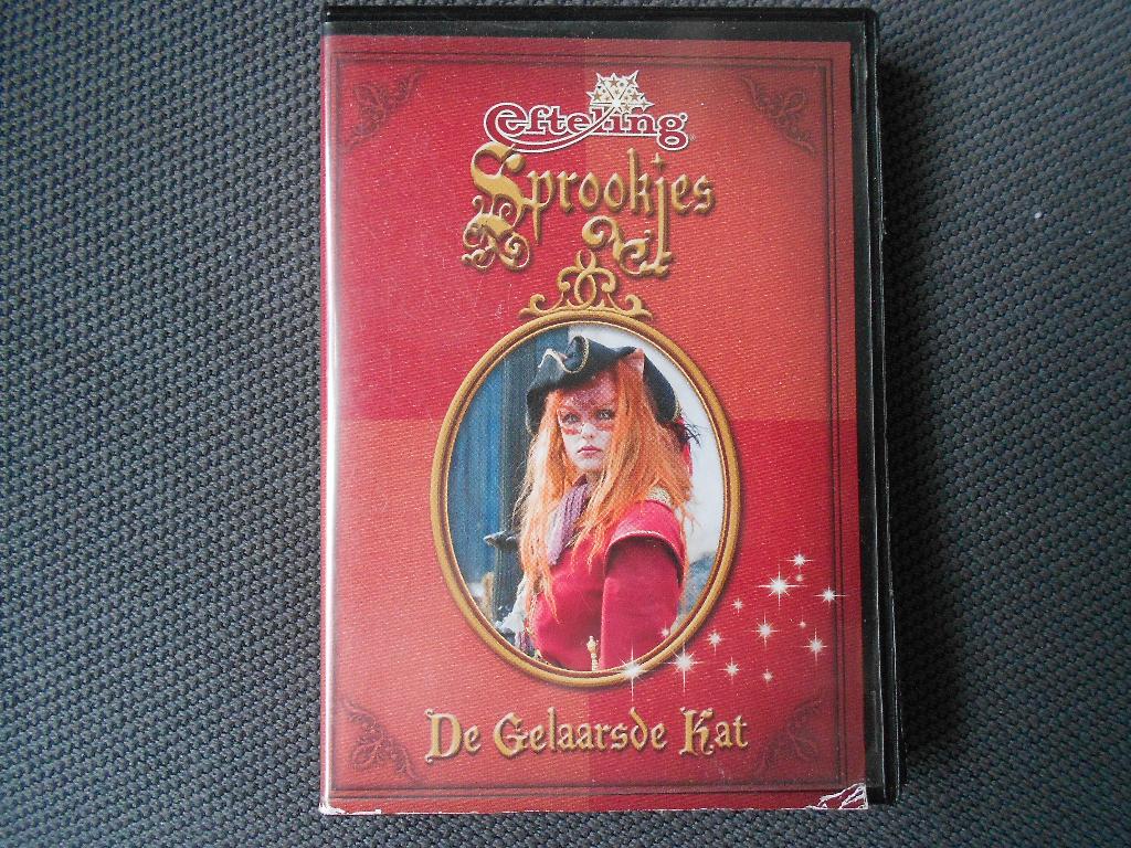 4 mini dvd`s Efteling sprookjes, Ophalen, Gebruikt, Overige typen