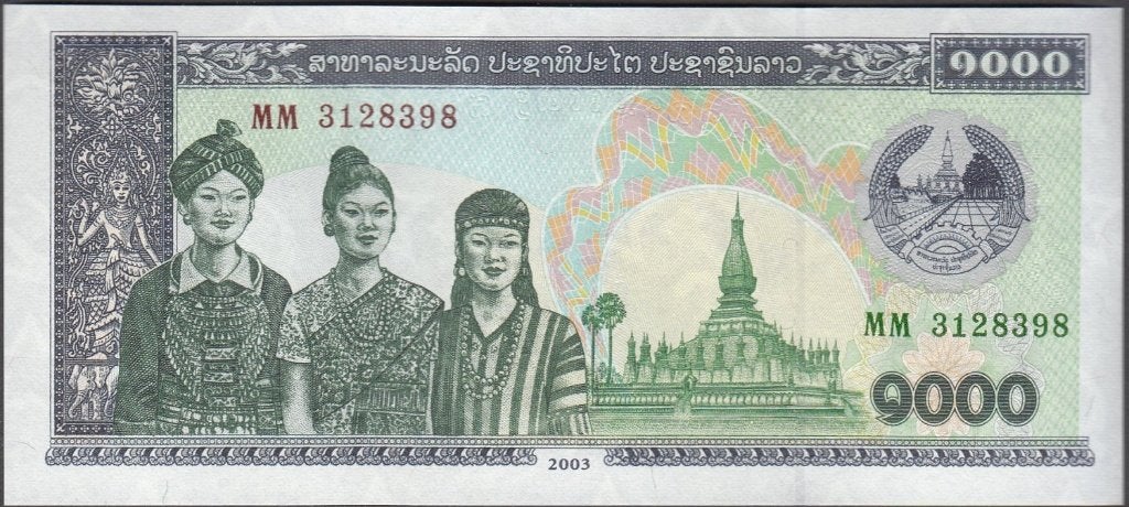 Laos bankbiljet 1000 Kip 2003 UNC, Pick 32Ab, Ophalen of Verzenden, Zuidoost-Azië, Los biljet