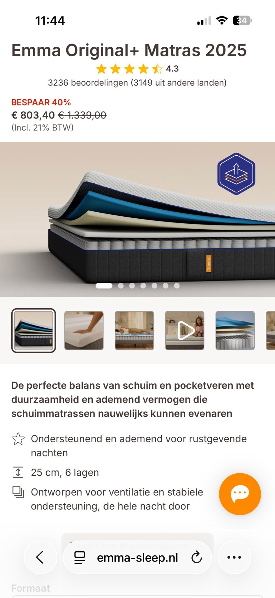 Emma original hybrid cooling v2. 200x200, Huis en Inrichting, Slaapkamer | Matrassen en Bedbodems, Ophalen of Verzenden, Overige maten
