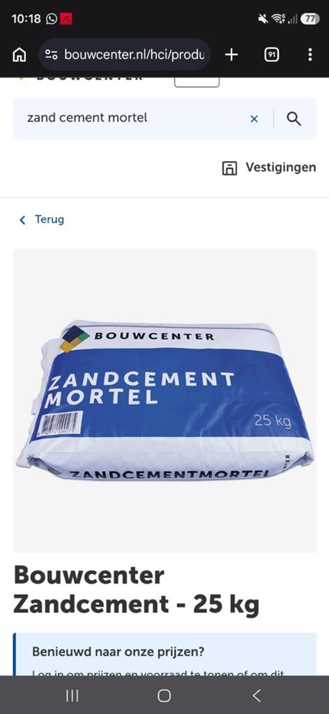 30 zakken Bouwcenter Zandcementmortel - 25 kg, Ophalen, Nieuw